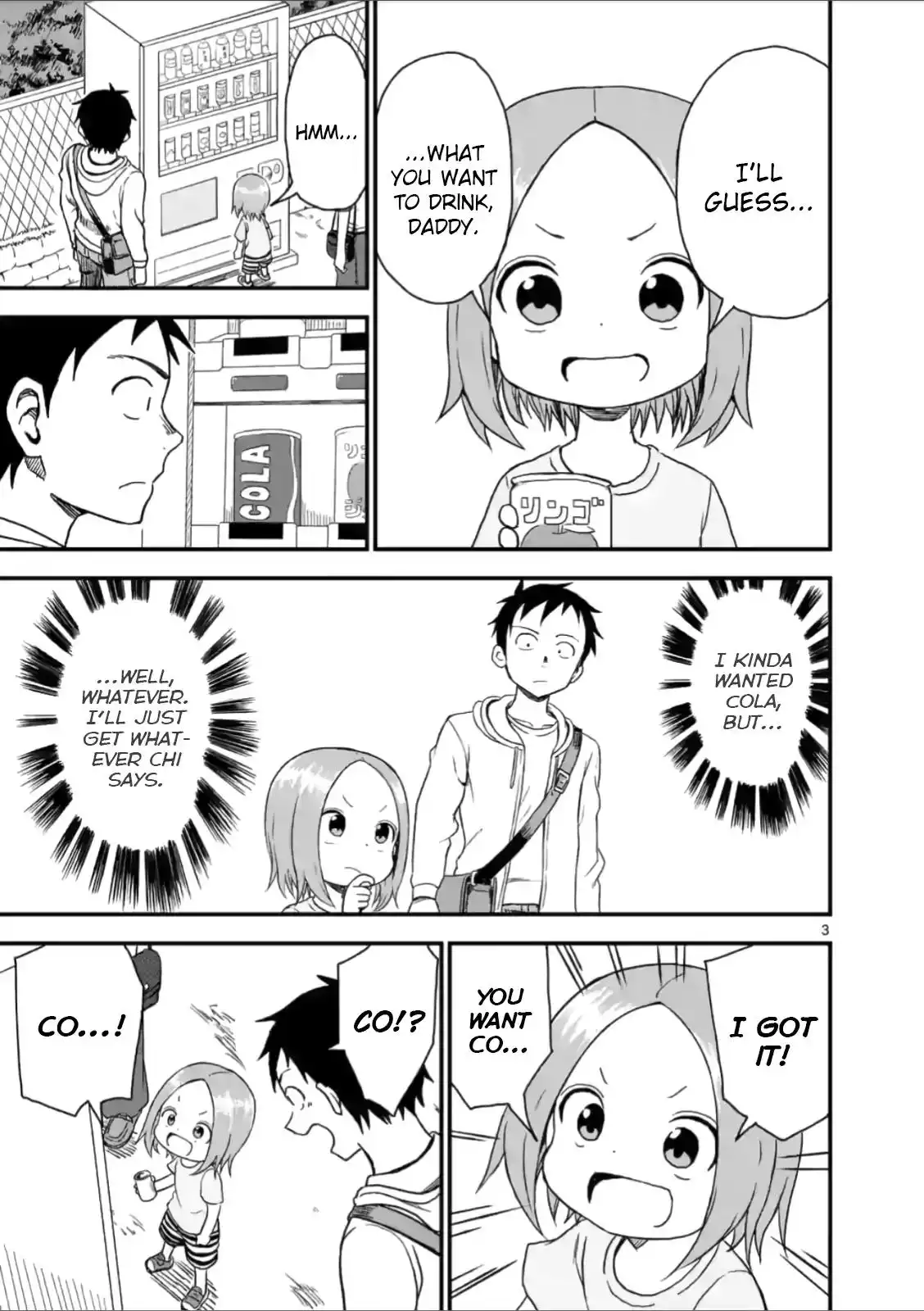 Karakai Jouzu no (Moto) Takagi-san Chapter 40 3